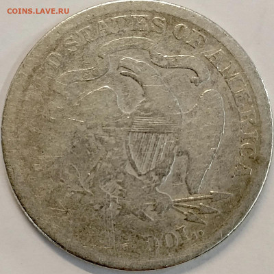 4 доллара 1876 до 8,12 - IMG_20251205_182446_014