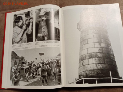 Книги по 100р до 11.12.25 в 22:00 по мск - IMG_20251205_211057