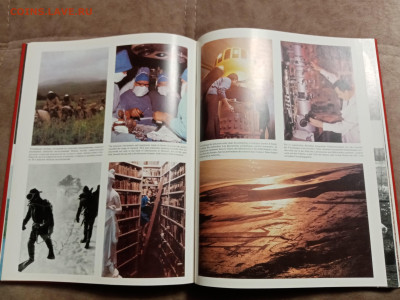 Книги по 100р до 11.12.25 в 22:00 по мск - IMG_20251205_211033