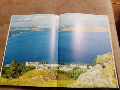 Книги по 100р до 11.12.25 в 22:00 по мск - IMG_20251205_210841