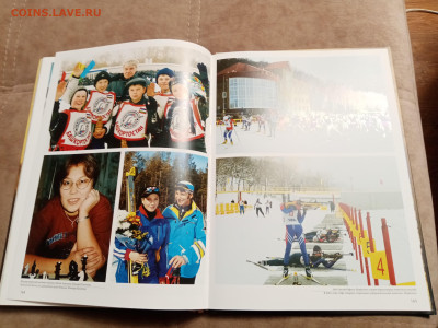 Книги по 100р до 11.12.25 в 22:00 по мск - IMG_20251205_210829