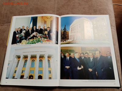 Книги по 100р до 11.12.25 в 22:00 по мск - IMG_20251205_210820