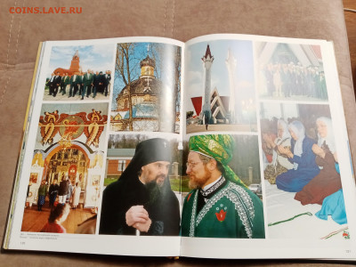 Книги по 100р до 11.12.25 в 22:00 по мск - IMG_20251205_210813