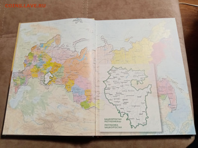 Книги по 100р до 11.12.25 в 22:00 по мск - IMG_20251205_210747