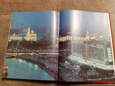 Книги по 100р до 11.12.25 в 22:00 по мск - IMG_20251205_210720