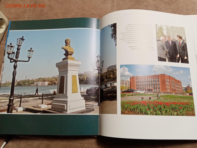 Книги по 100р до 11.12.25 в 22:00 по мск - IMG_20251205_210517