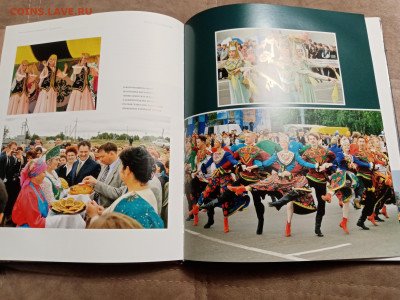 Книги по 100р до 11.12.25 в 22:00 по мск - IMG_20251205_210506