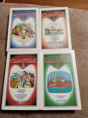 Книги по 100р до 11.12.25 в 22:00 по мск - IMG_20251205_210325