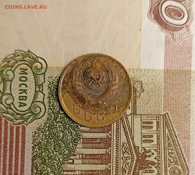 2 копейки 1941 - IMG_20250126_172904