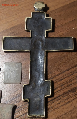 Лот металлопластики. До 07.12. - IMG_20251205_204523