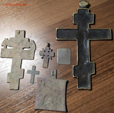 Лот металлопластики. До 07.12. - IMG_20251205_204734