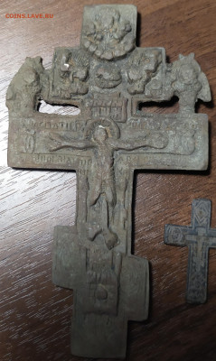 Лот металлопластики. До 07.12. - IMG_20251205_204840