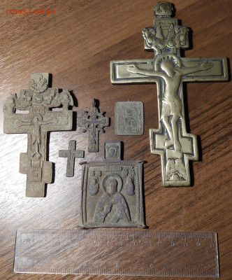 Лот металлопластики. До 07.12. - IMG_20251205_204938