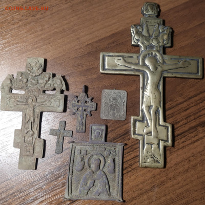 Лот металлопластики. До 07.12. - IMG_20251205_205001