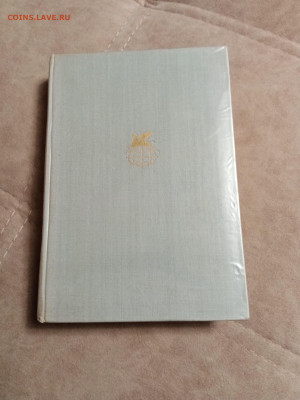 Книги по 25р до 11.12.25 в 22:00 по мск - IMG_20251205_215505