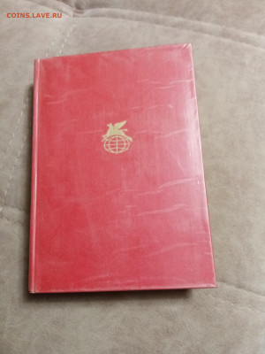 Книги по 25р до 11.12.25 в 22:00 по мск - IMG_20251205_215232