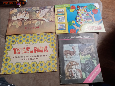 Детские книжки по 10р шт до 11.12.25 в 22:00 по мск - IMG_20251205_222501