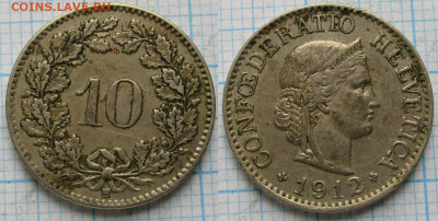 Швейцария 10 раппен 1912 до 12-12-25 в 22:00 - Швейцария 10 раппен 1912     11627