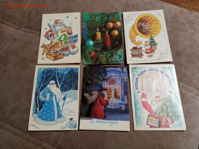 Открытки подписные с новым годом по 10р до 11.12.25 в 22:00 - IMG_20251206_003122