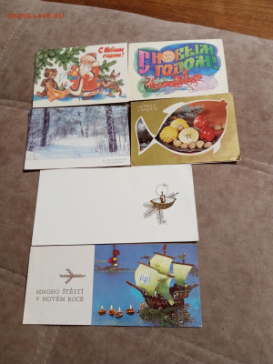 Открытки подписные с новым годом по 10р до 11.12.25 в 22:00 - IMG_20251206_003046