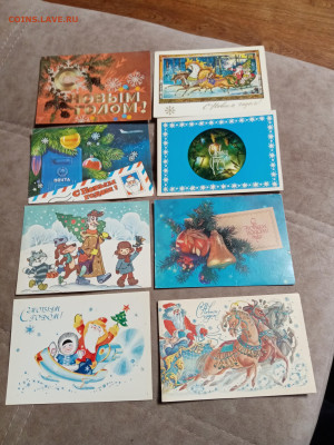 Открытки подписные с новым годом по 10р до 11.12.25 в 22:00 - IMG_20251206_002649