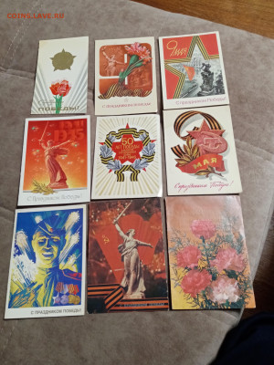 Открытки подписные с днем победы по 10р - IMG_20251206_003718