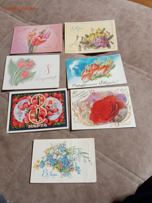 Открытки подписные с 8 марта по 10р до 11.12.25 в 22:00 по м - IMG_20251206_004044