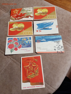 Открытки подписные май октябрь армия по 10р до 11.12.25 - IMG_20251206_004958