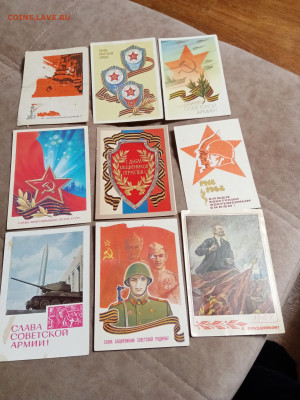 Открытки подписные май октябрь армия по 10р до 11.12.25 - IMG_20251206_004930