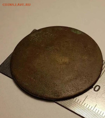 АБЗ 2 78 - IMG_20251205_235227