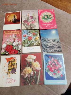 Открытки подписные разные по 10р до 11.12.25 в 22:00 по мск - IMG_20251206_005954