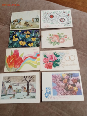 Открытки подписные разные по 10р до 11.12.25 в 22:00 по мск - IMG_20251206_005942