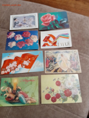 Открытки подписные разные по 10р до 11.12.25 в 22:00 по мск - IMG_20251206_005907