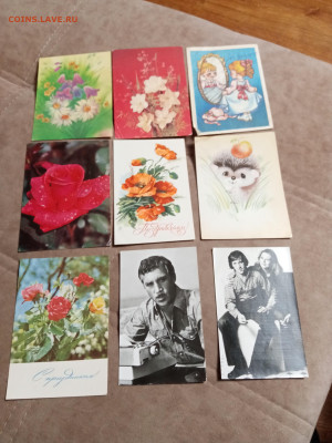 Открытки подписные разные по 10р до 11.12.25 в 22:00 по мск - IMG_20251206_005656