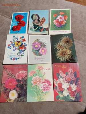 Открытки подписные разные по 10р до 11.12.25 в 22:00 по мск - IMG_20251206_005402