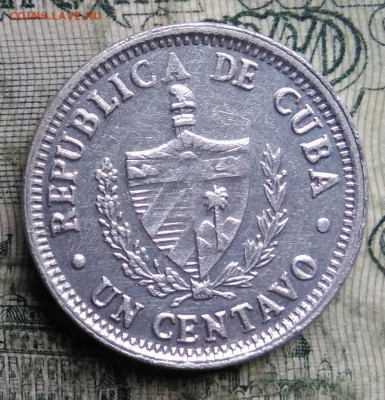 Куба 1 сентаво 2015 года до 08.12.2025 - IMG_20251202_221834