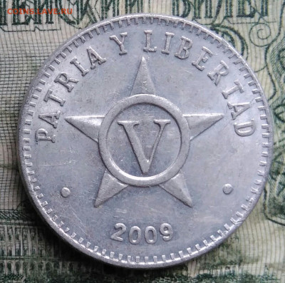 Куба 5 сентаво 2009 года до 08.12.2025 - IMG_20251202_221454