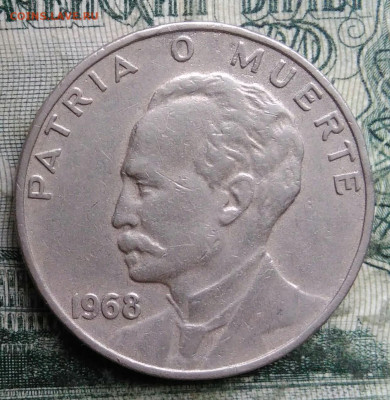 Куба 20 сентаво 1968 года до 08.12.2025 - IMG_20251202_221529