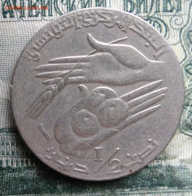 2 динара 1997 года до 08.12.2025 - IMG_20251202_222003