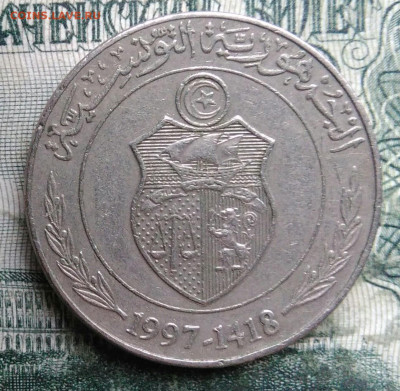 2 динара 1997 года до 08.12.2025 - IMG_20251202_222016