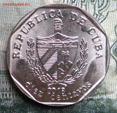 Куба 10 сентаво 2018 года до 08.12.2025 - IMG_20251202_222349