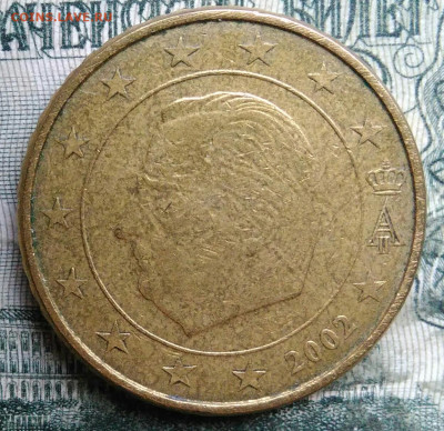 Бельгия 50 центов 2002 года до 08.12.2025 - IMG_20251202_222302