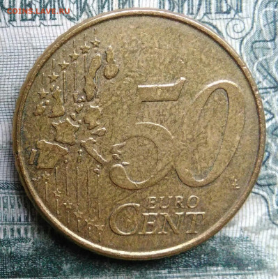 Бельгия 50 центов 2002 года до 08.12.2025 - IMG_20251202_222318