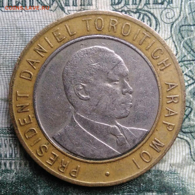 Кения 10 шиллингов 1994 года до 08.12.2025 - IMG_20251202_053737