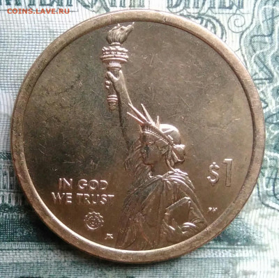 США 1 доллар 2019 года до 08.12.2025 - IMG_20251206_055733