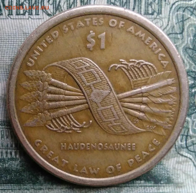 США 1 доллар 2010 года до 08.12.2025 - IMG_20251206_055413