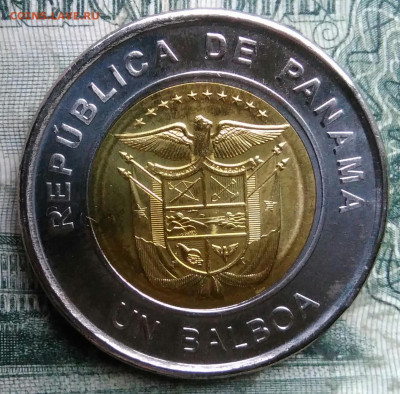 Панама 1 бальбоа 2019 года до 08.12.2025 - IMG_20251206_055514