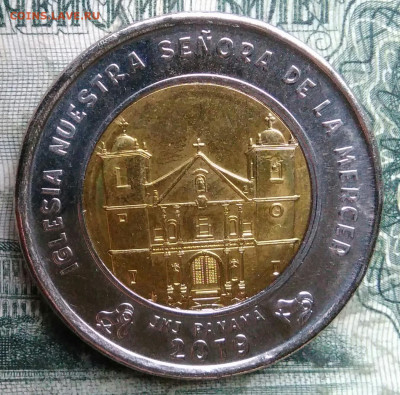 Панама 1 бальбоа 2019 года до 08.12.2025 - IMG_20251206_055015