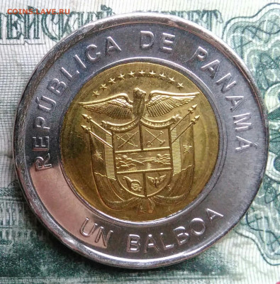 Панама 1 бальбоа 2019 года до 08.12.2025 - IMG_20251206_055028