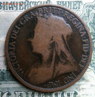 Великобритания 1 пенни 1896 года до 08.12.2025 - IMG_20251206_055357